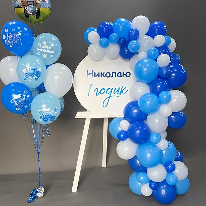 110pcs Royal Blue Balloons 12inch Blue Latex Party Balloons for Graduation, Wedding, Birthday, New Year, Baby Shower, Anniversary, Baseball, Nautical Party Decorations