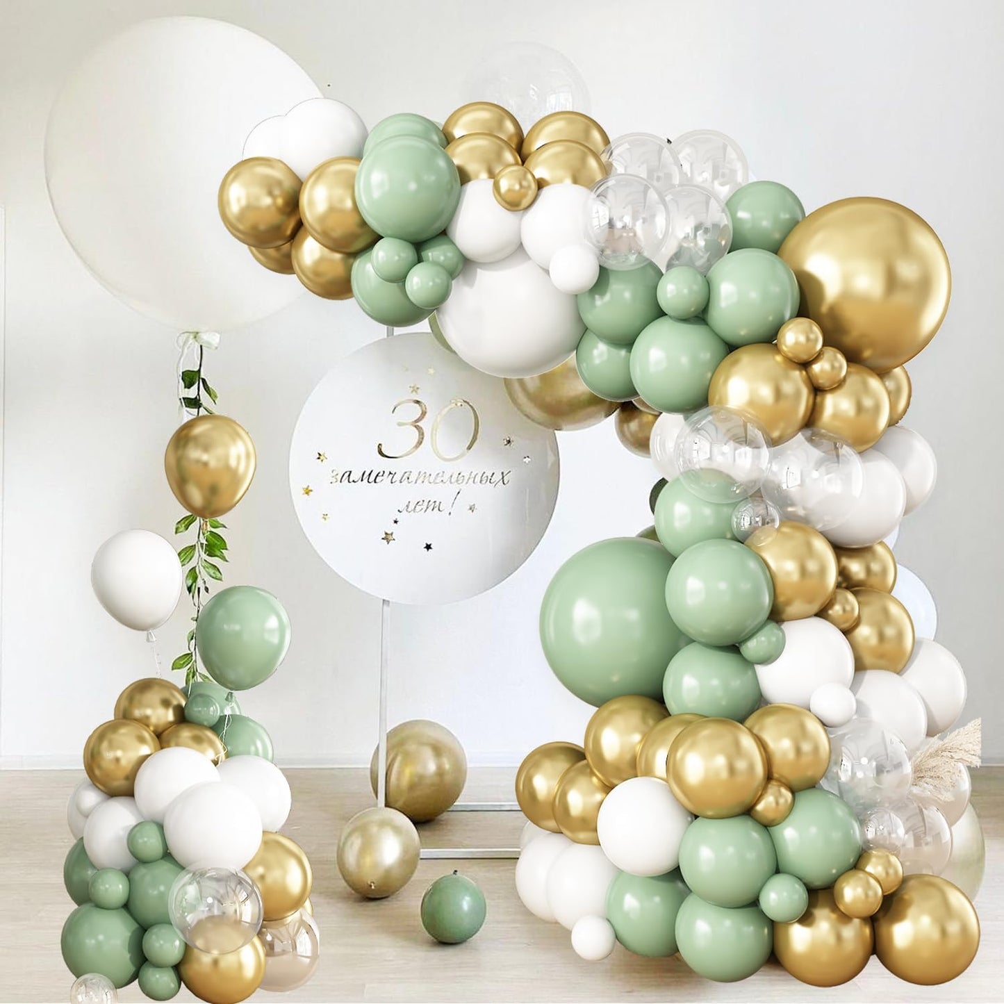 Sage Green White Gold Balloon Garland Arch Kit, 148Pcs Green and White Clear Balloons for Baby Shower Wedding Bridal Shower Birthday Party Decorations
