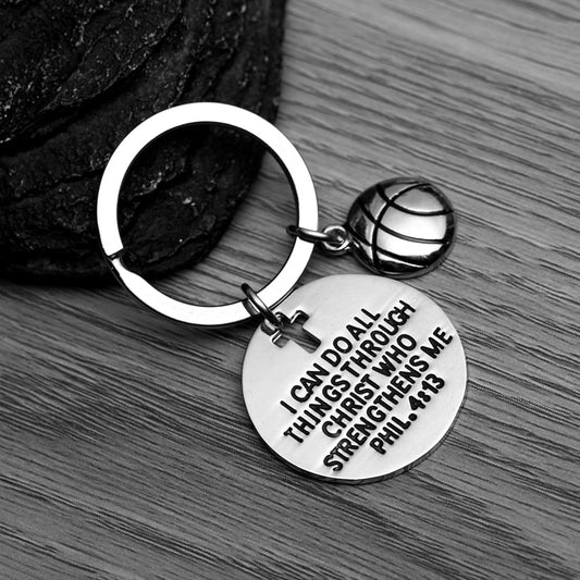 SportyBella Basketball Keychain I Can Do All Things Through Christ Phil 4:13 Engraved Faith Charm Gift for Basketball Players Fans