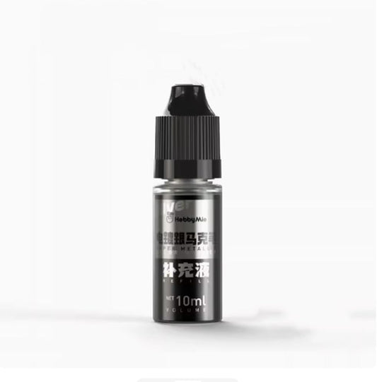 Oil-Based Metallic Chrome Marker Pens – Super Mirror Finish for Model Painting,DIY Crafts,Miniatures (Silver/Gold) – Quick-Dry, High Gloss, Precision Tip (Supplement liquid（Silver）)
