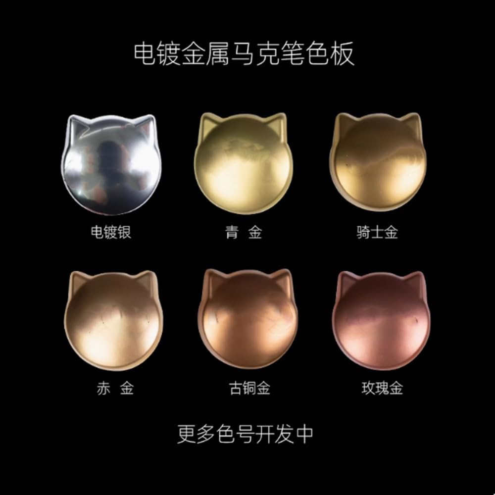 Oil-Based Metallic Chrome Marker Pens – Super Mirror Finish for Model Painting,DIY Crafts,Miniatures (Silver/Gold) – Quick-Dry, High Gloss, Precision Tip (H-M6(Rose Gold))