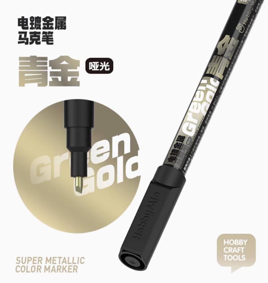 Oil-Based Metallic Chrome Marker Pens – Super Mirror Finish for Model Painting,DIY Crafts,Miniatures (Silver/Gold) – Quick-Dry, High Gloss, Precision Tip (H-M2(Green Gold))