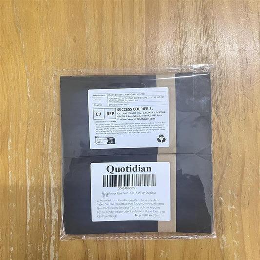 Quotidian Black Flat Mini Greaseproof Paper Bags 2 3/4" x 4 1/2" (7 x 11.5cm) Pack of 100 - Small Treat Wedding Confetti Stamps