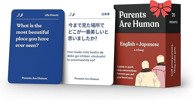 Parents Are Human, Relationship Cards, Get to Know Each Other Better, Parents, Families, Teens & Kids Relationship Building, Light & Deep Questions, 70 Questions & Activity Cards, English + Japanese