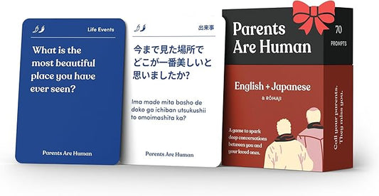 Parents Are Human, Relationship Cards, Get to Know Each Other Better, Parents, Families, Teens & Kids Relationship Building, Light & Deep Questions, 70 Questions & Activity Cards, English + Japanese