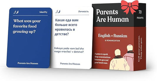 Parents Are Human, Relationship Cards, Get to Know Each Other Better, Parents, Adults, Families, & Teens Relationship Building, Light & Deep Questions, 70 Questions & Activity Cards, English + Russian