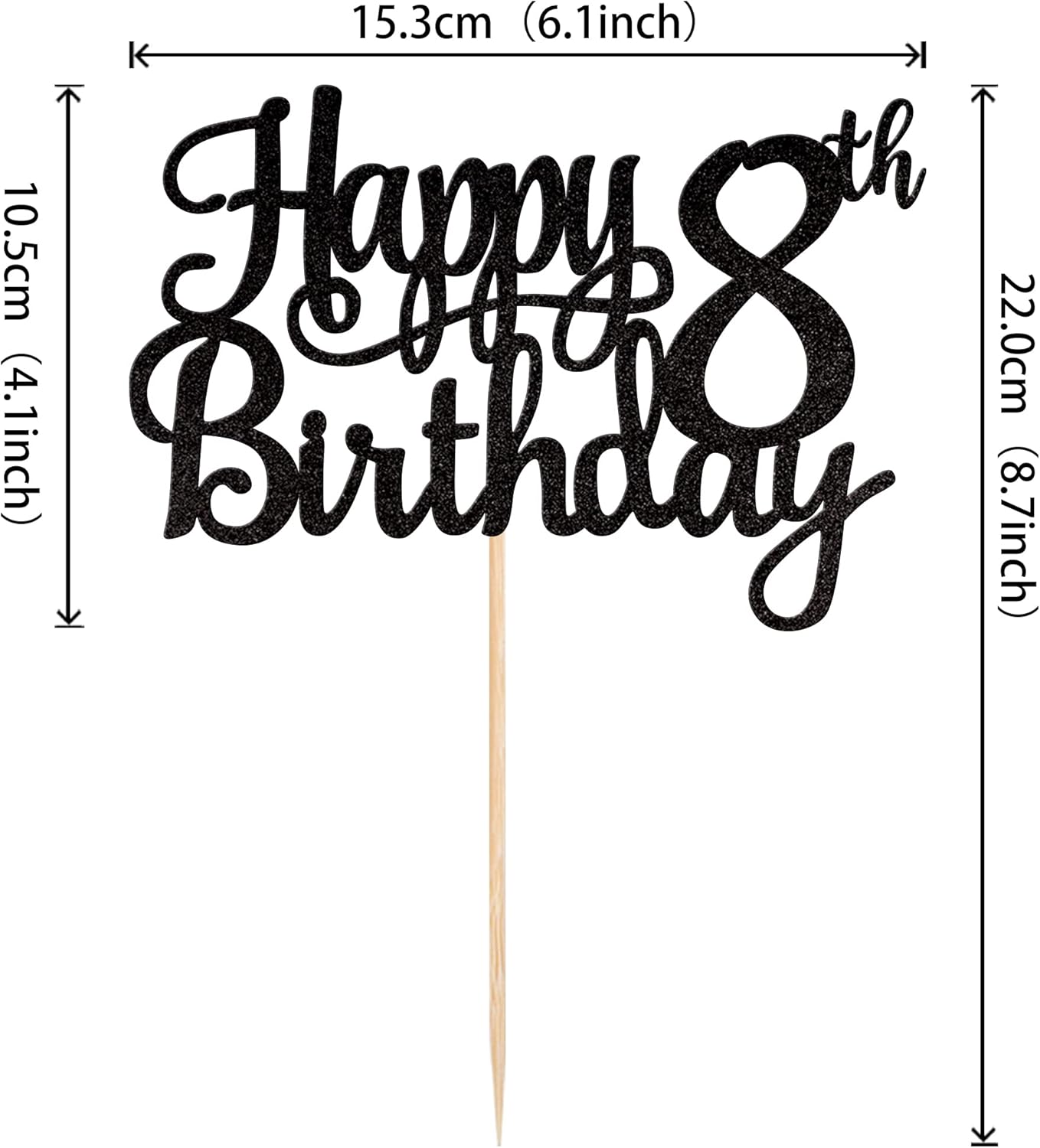 1 PCS Happy 8th Birthday Cake Topper Glitter Cheers to 8 Years Cake Pick Number 8 Fabulous Cake Decoration for 8th Birthday Theme Party Decorations Supplies Black