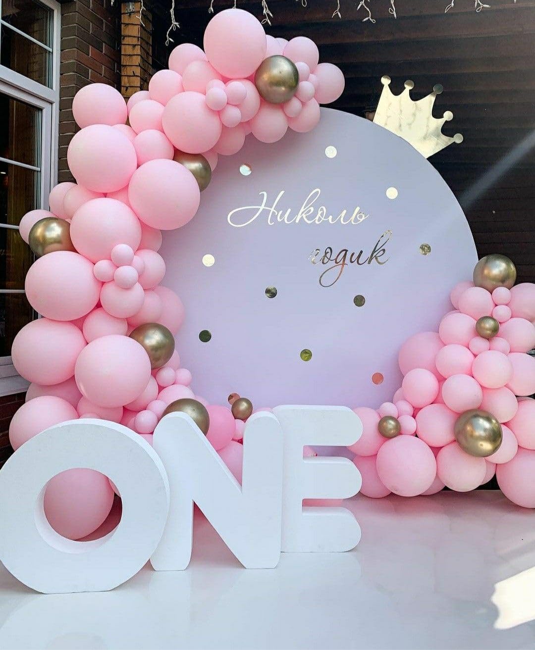 Pink Balloons 60 PCS Light Pink Balloons 12 Inch Pastel Baby Pale Pink Balloons for Girls Women Birthday Party Baby Shower Gender Reveal Wedding Decoration