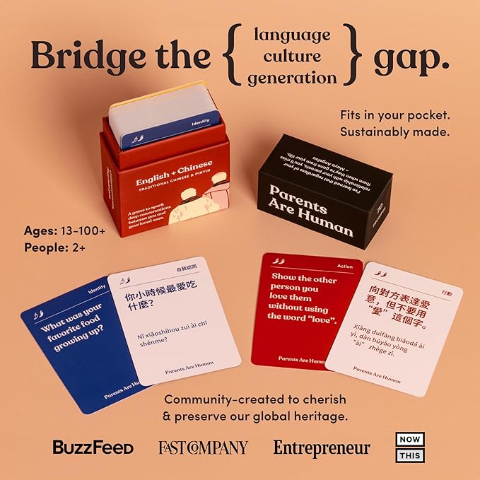 Parents Are Human, Get to Know Each Other Better, Parents, Families, Teens & Kids Relationship Building, Light & Deep Questions, 70 Questions & Activity Cards, English + Traditional Chinese