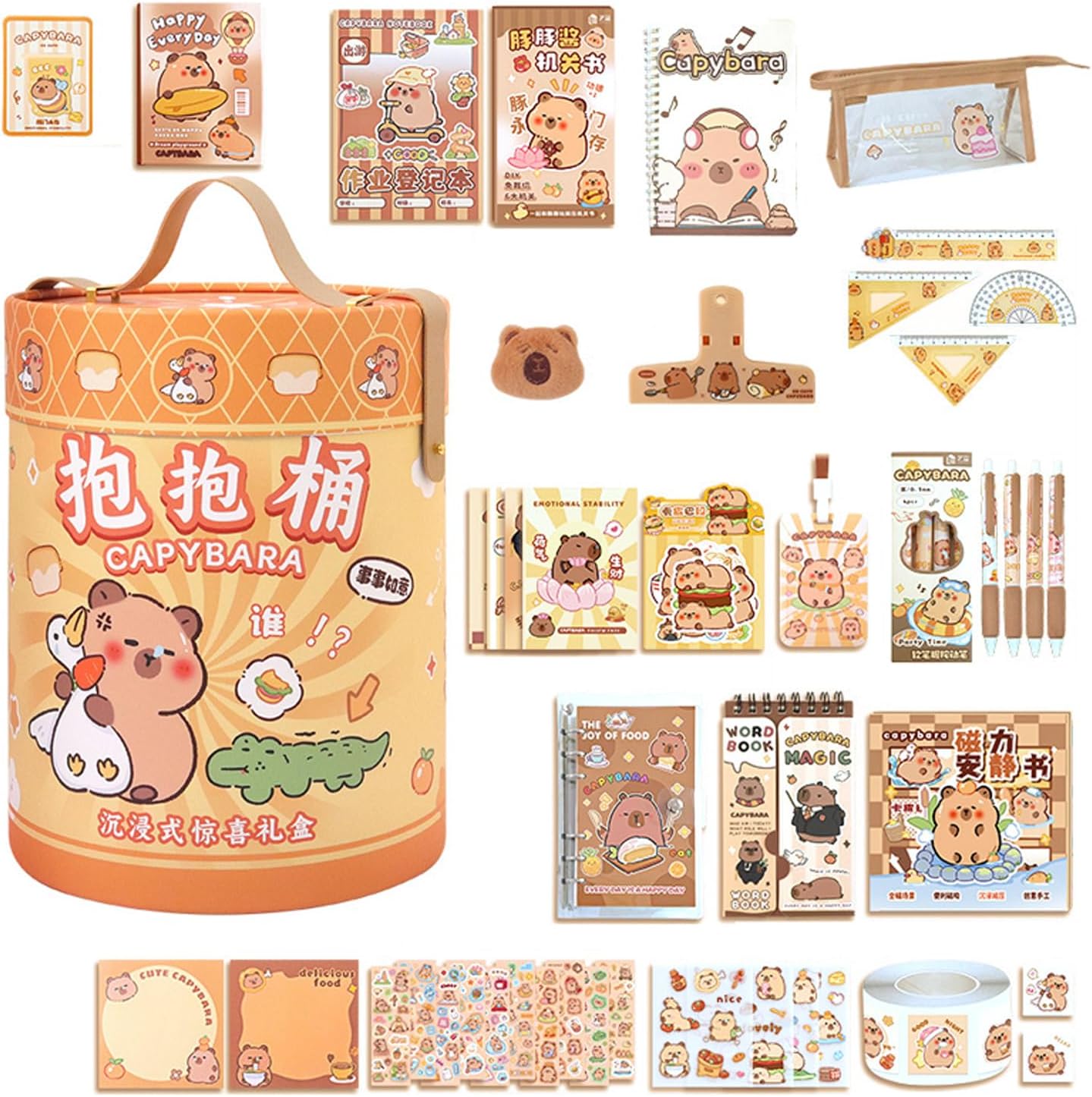 School Supplies Set - 308 Pcs Back to School Kit with Stickers for Kids, Note Pads, Water Bottle Stickers, Animal Sticker & Pocket Notebook for Students