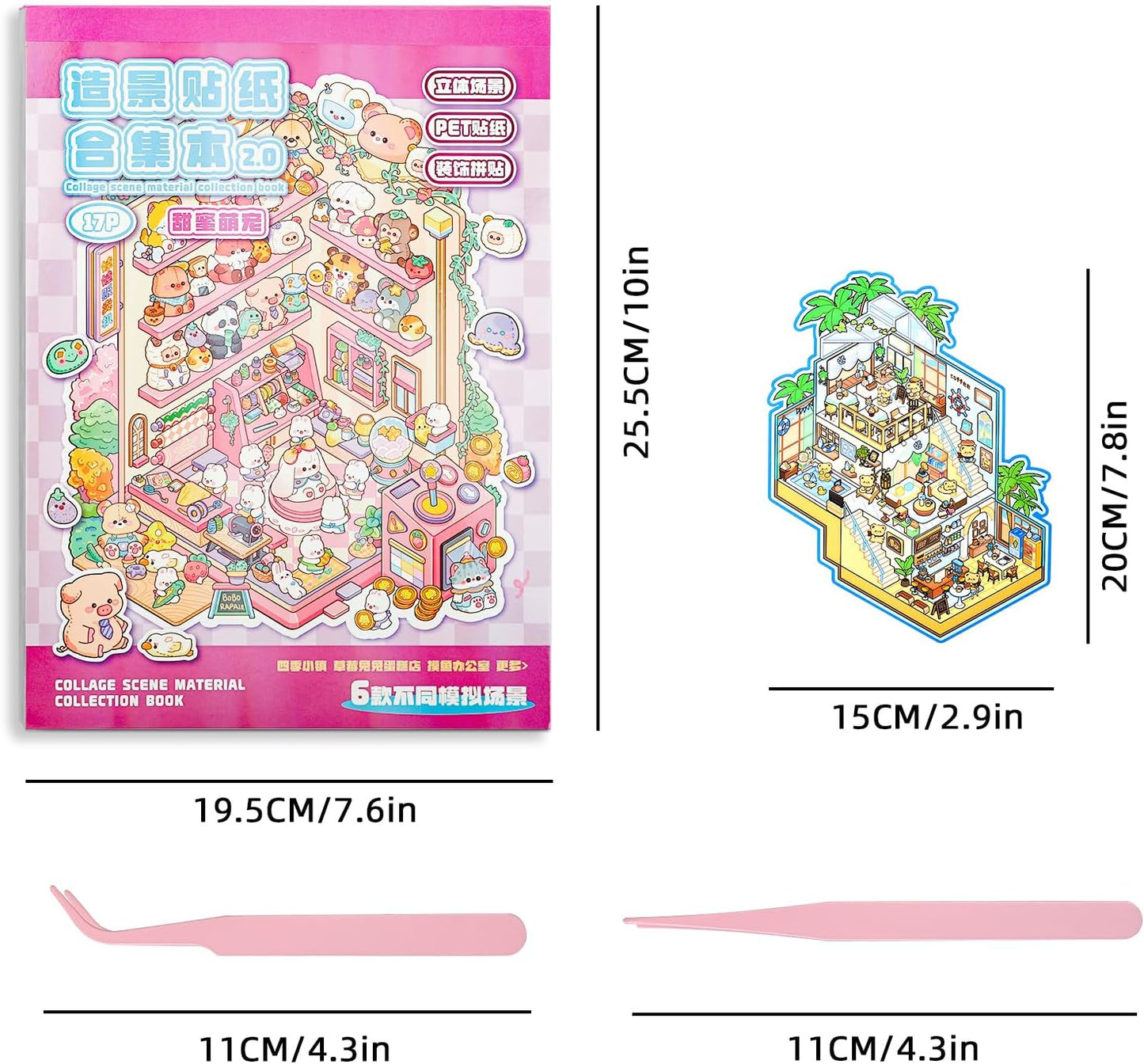 DIY Sticker Scenes for Adults Kids, Sticker Therapy Collection Book Stress Relief Pass The Time,Large Size Make Your Own House Miniature Cute Cartoon Animal Isometric Scene