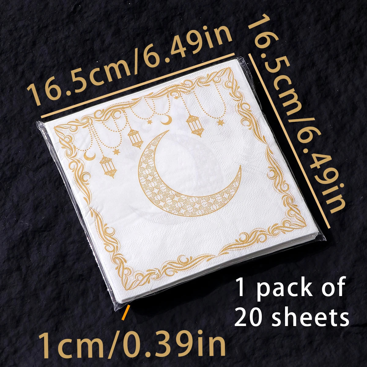 20 Elegant Disposable Ramadan Party Napkins Featuring a Yellow Moon Lantern Design, Perfect for Eid Celebrations, Home, Kitchen